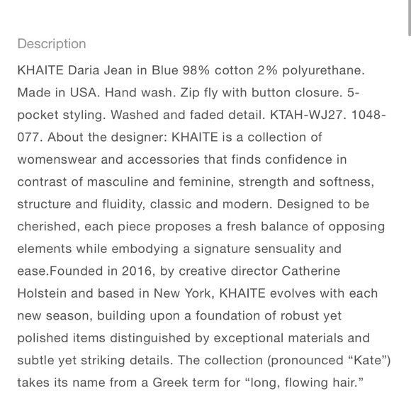 Khaite Daria - Picture 3 of 9